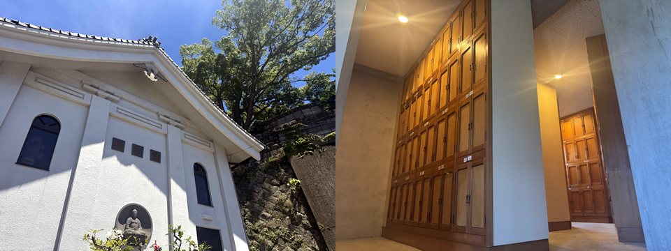 写真：光輪院納骨堂の外観と内観